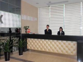 Fx Hotel East Lake Park 深セン市 エクステリア 写真
