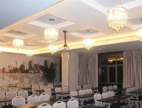 Fx Hotel East Lake Park 深セン市 エクステリア 写真