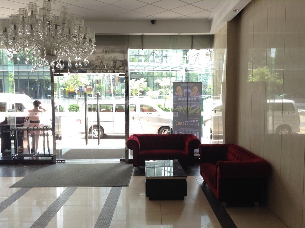 Fx Hotel East Lake Park 深セン市 エクステリア 写真